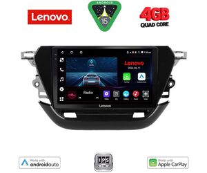 LENOVO LVE 8487_CPAA (9inc) MULTIMEDIA TABLET for OPEL CORSA F mod. 2019-2024