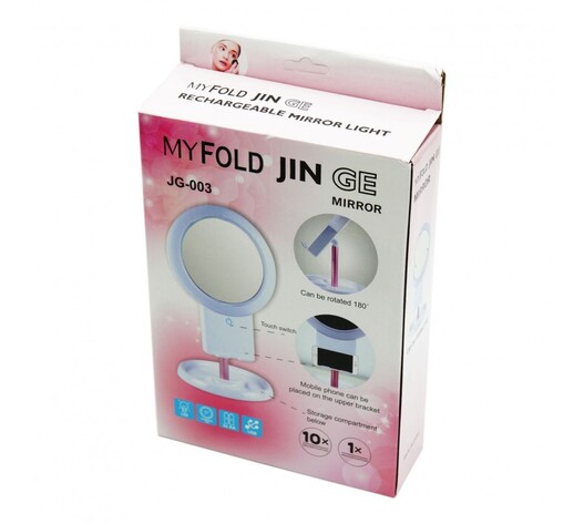 ΚΑΘΡΕΦΤΗΣ ΜΑΚΙΓΙΑΖ ΜΕ LED CA-JG-003