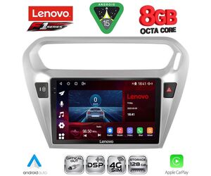LENOVO SSR 10511SL_CPA (9inc) MULTIMEDIA TABLET for CITROEN ELYSEE – PEUGEOT 301 mod. 2013+ (SILVER)