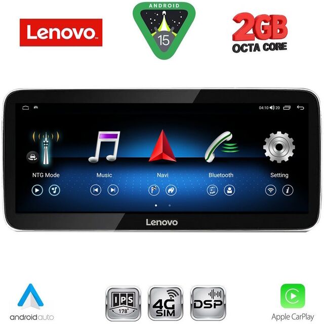 LENOVO LVF 12995_CPA (12.3inc) (NTG 4.0) MULTIMEDIA SYSTEM for MERCEDES GLK (X204) mod. 2008-2012