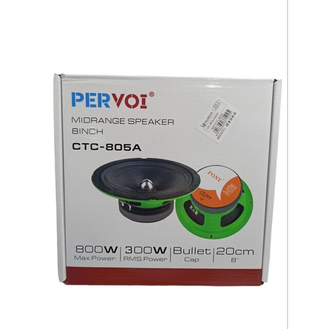 PERVOI ΗΧΕΙΟ ΑΥΤΟΚΙΝΗΤΟΥ MIDRANGE 8'' 800W 1ΤΜΧ CTC-805A