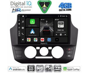 DIGITAL IQ BXK 19774_CPAA  (9inc) MULTIMEDIA TABLET for SEAT MII - SKODA CITIGO - VW UP mod. 2017-2023