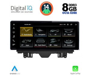 DIGITAL IQ TPK 16923_CPA (10.25inc) MULTIMEDIA SYSTEM for AUDI Q3 mod. 2011-2019 (Low version)