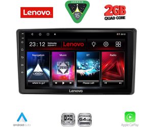 LENOVO LVD 2701_CPA (10inc) MULTIMEDIA TABLET for TOYOTA RAIZE mod. 2020-2026