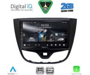DIGITAL IQ RSD 1489_CPA (10inc) MULTIMEDIA TABLET for OPEL KARL mod. 2014-2019