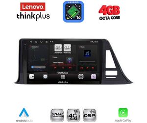 LENOVO LTG 7709_CPA (9inc) MULTIMEDIA TABLET for TOYOTA CH-R mod. 2017-2023