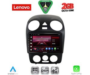 LENOVO LVF 5742_CPA (9inc) MULTIMEDIA TABLET for VW BEETLE mod. 2004-2011