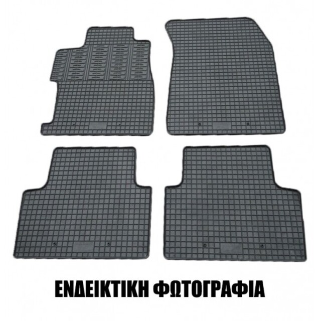 Cik - ΠΑΤΑΚΙΑ ΑΥΤΟΚΙΝΗΤΟΥ ΑΠΟ ΛΑΣΤΙΧΟ ΓΙΑ RANGE ROVER DISCOVERY SPORT L550 2014-2019 ΣΕ ΜΑΥΡΟ ΧΡΩΜΑ ΜΕ ΚΟΥΜΠΩΜΑΤΑ - 4 ΤΕΜ. (RM.LR.0003/CK)