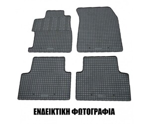 Cik - ΠΑΤΑΚΙΑ ΑΥΤΟΚΙΝΗΤΟΥ ΑΠΟ ΛΑΣΤΙΧΟ ΓΙΑ RANGE ROVER DISCOVERY SPORT L550 2014-2019 ΣΕ ΜΑΥΡΟ ΧΡΩΜΑ ΜΕ ΚΟΥΜΠΩΜΑΤΑ - 4 ΤΕΜ. (RM.LR.0003/CK)