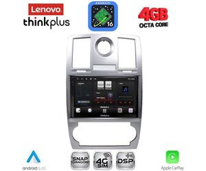 LENOVO LTG 7285_CPA (9inc) MULTIMEDIA TABLET for CHRYSLER 300C mod. 2005-2010