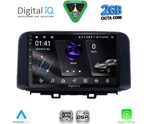 DIGITAL IQ RSF 4237_CPA (10inc) MULTIMEDIA TABLET for HYUNDAI KONA mod. 2017-2023