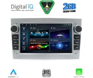 DIGITAL IQ BLD 219SL_CPA (7" DECK) MULTIMEDIA SYSTEM for OPEL ALL mod. 2003-2014 (SILVER)