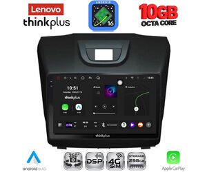 LENOVO LTM 11255_CPA (9inc) MULTIMEDIA TABLET for ISUZU DMAX mod. 2012-2020