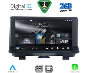 DIGITAL IQ RSD 1013_CPA (9inc) MULTIMEDIA TABLET for AUDI Q3 mod. 2013-2018 (Low Version)