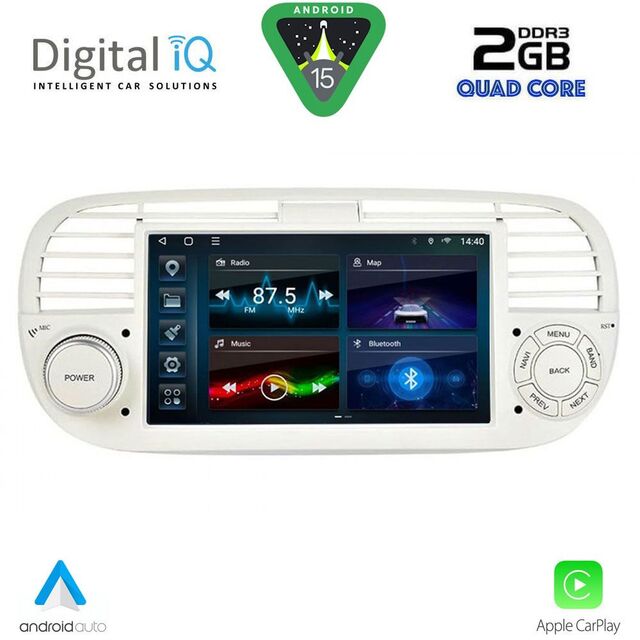 DIGITAL IQ BLD 265BG_CPA (7" DECK) MULTIMEDIA SYSTEM for FIAT 500 mod. 2007-2015 (BEIGE)