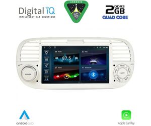 DIGITAL IQ BLD 265BG_CPA (7" DECK) MULTIMEDIA SYSTEM for FIAT 500 mod. 2007-2015 (BEIGE)
