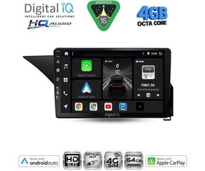 DIGITAL IQ BXK 19409_CPAA (10inc) MULTIMEDIA TABLET for MERCEDES E (W212) mod. 2009-2016