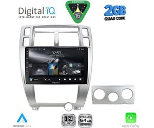 DIGITAL IQ RSD 1241SL_CPA (10inc) MULTIMEDIA TABLET for HYUNDAI TUCSON mod. 2004-2010 (SILVER)