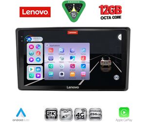 LENOVO SSZ 12701_CPA (10inc) MULTIMEDIA TABLET for TOYOTA RAIZE mod. 2020-2026