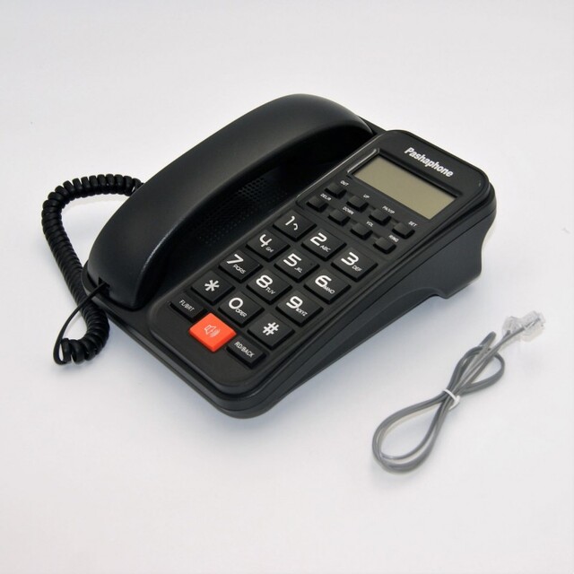 ΣΤΑΘΕΡΗ ΤΗΛΕΦΩΝΙΚΗ ΣΥΣΚΕΥΗ ΜΑΥΡΗ HO-KX-T2024CID