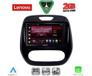 LENOVO LVF 5542_CPA (9inc) MULTIMEDIA TABLET for RENAULT CAPTUR mod. 2013-2019