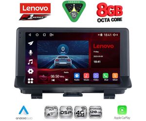 LENOVO SSR 10013_CPA (9inc) MULTIMEDIA TABLET for AUDI Q3 mod. 2013-2018 (Low Version)
