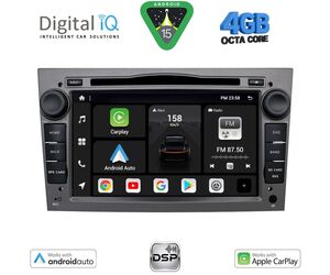 DIGITAL IQ BXF 619GR_CPAA (7" DVD) MULTIMEDIA SYSTEM for OPEL ALL mod. 2004-2012 (GREY)