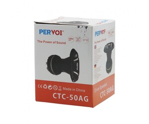 DRIVE SPEAKER 1200W CTC-50AG
