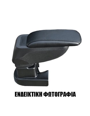 Cik - ΤΕΜΠΕΛΗΣ ΑΥΤΟΚΙΝΗΤΟΥ ΓΙΑ MINI 1 2001-2006  S2 με βάση - 1 τεμ. (AR.S2.MI.0702/CK)
