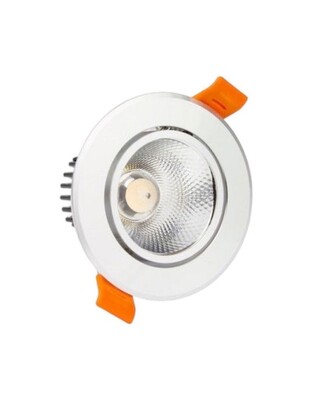 LED ΧΩΝΕΥΤΟ ΣΠΟΤ ΟΡΟΦΗΣ 23cm 60W 10C