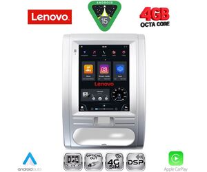 LENOVO SSX 9967_CPA TESLA STYLE for NISSAN XTRAIL mod. 2007-2013
