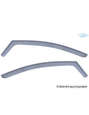 ΖΕΥΓΑΡΙ ΜΠΡΟΣΤΙΝΟΙ ΑΝΕΜΟΘΡΑΥΣΤΕΣ ΓΙΑ KIA CEED 5D 2012-2018 ΑΠΟ ΕΥΚΑΜΠΤΟ ΧΥΤΟ ΑΚΡΥΛΙΚΟ ΓΥΑΛΙ (CAST ACRYLIC GLASS) DGA - 2 ΤΕΜ.