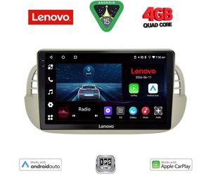 LENOVO LVE 8130BG_CPAA (9inc) MULTIMEDIA TABLET for FIAT 500 mod. 2007-2015  (BEIGE)