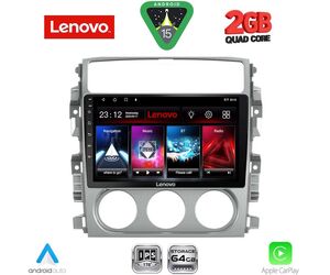 LENOVO LVD 2681_CPA (9inc) MULTIMEDIA TABLET for SUZUKI LIANA mod. 2001-2007