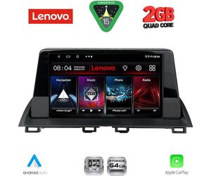 LENOVO LVD 2367_CPA (9inc) MULTIMEDIA TABLET for MAZDA 3 mod. 2014-2019