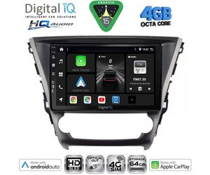 DIGITAL IQ BXK 19706_CPAA (10inc) MULTIMEDIA TABLET for TOYOTA AVENSIS mod. 2016-2019