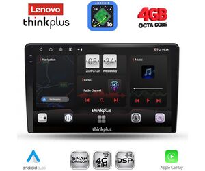 LENOVO LTG 7656_CPA (9inc) MULTIMEDIA TABLET for SSANGYONG REXTON mod. 2002-2006