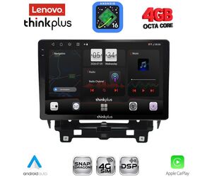 LENOVO LTG 7560_CPA (10inc) MULTIMEDIA TABLET for RENAULT TRAFIC – NISSAN PRIMASTAR mod. 2021+