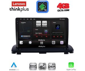 LENOVO LTG 7789_CPA (9inc) MULTIMEDIA TABLET for VOLVO XC90 mod. 2002-2014