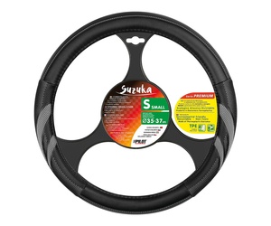 ΚΑΛΥΜΜΑ ΤΙΜΟΝΙΟΥ SUZUKA (S) 35/37cm ΔΕΡΜΑΤΙΝΗ ΜΑΥΡΟ/ΓΚΡΙ ΑΟΣΜΟ ECO-FRIENDLY