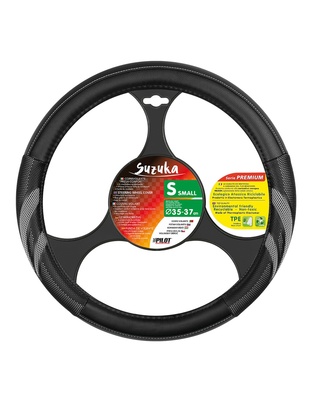 ΚΑΛΥΜΜΑ ΤΙΜΟΝΙΟΥ SUZUKA (S) 35/37cm ΔΕΡΜΑΤΙΝΗ ΜΑΥΡΟ/ΓΚΡΙ ΑΟΣΜΟ ECO-FRIENDLY
