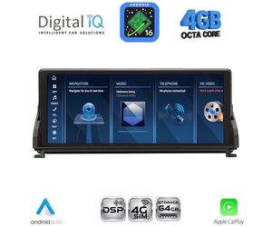 DIGITAL IQ TPG 15945_CPA (10.25inc) (CIC) MULTIMEDIA SYSTEM for  BMW Z4 (E89) mod. 2009-2016