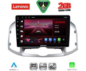 LENOVO LVF 5071_CPA (10inc) MULTIMEDIA for CHEVROLET CAPTIVA mod. 2012-2018