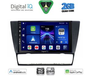 DIGITAL IQ BXC 3043_CPAA (9inc) MULTIMEDIA TABLET for BMW E90-E91-E92-E93