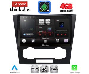LENOVO LTG 7073_CPA (9inc) MULTIMEDIA TABLET for CHEVROLET EPICA mod. 2006-2011
