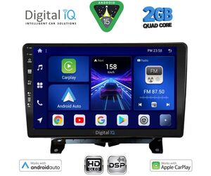 DIGITAL IQ BXC 3332_CPAA (9inc) MULTIMEDIA TABLET for LAND ROVER DISCOVERY 3 - RANGE ROVER SPORT mod. 2004-2009