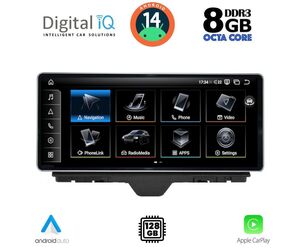 DIGITAL IQ TPK 16910_CPA (10.25inc) MULTIMEDIA SYSTEM for AUDI A1 mod. 2010-2018