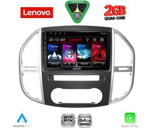 LENOVO LVD 2429_CPA (10inc) MULTIMEDIA TABLET for MERCEDES VITO – VIANO  (W447) mod. 2015-2024