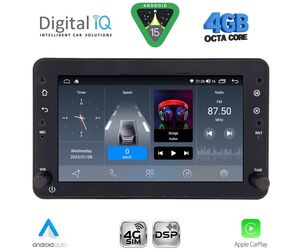 DIGITAL IQ BLG 459_CPA (7" DECK) MULTIMEDIA SYSTEM for ALFA ROMEO 159 – SPIDER – BRERA mod. 2004-2012