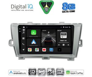 DIGITAL IQ BXK 20726SL_CPAA (9inc) MULTIMEDIA TABLET for TOYOTA PRIUS mod. 2009-2015 (SILVER)
